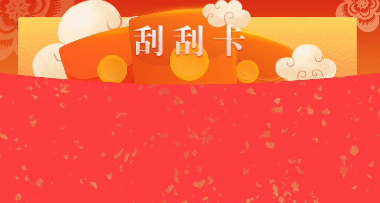 加拿大pc28预测,加拿大28,在线预测,极致预测,火热预测,免费预测,优质预测,AI预测,大神预测